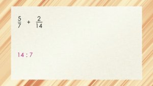 Математика 5 и 6 класс. Сложение и вычитание дробей с разными знаменателями.