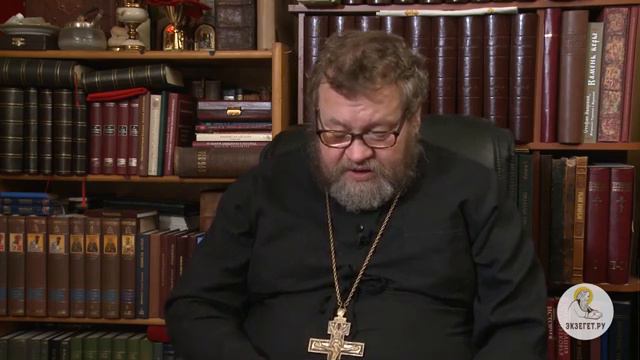 Евангелие от Матфея. Глава 4. Протоиерей Олег Стеняев. Толкование Библии. Толков смотреть онлайн