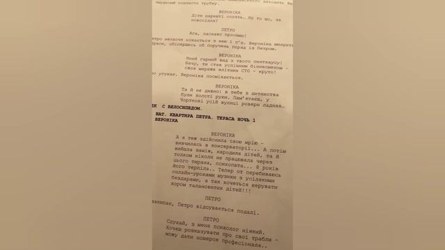 Ксения Мишина показала как изменил имидж Платон: маникюр как у Эллерта смотреть онлайн