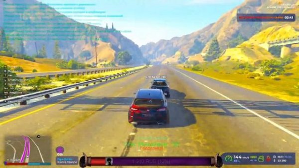 GTA V Rp катаемся фармим деньги  #Стример ##recommendations #Тренды  #stream #youtube  #Stream #Top