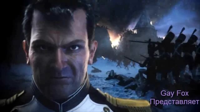 Трейлер к игре Napoleon: Total War. смотреть онлайн