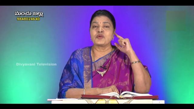 Topic: Drink and Disasters. [Part-8] Sermon By Sis. Jacintha Rani. смотреть онлайн