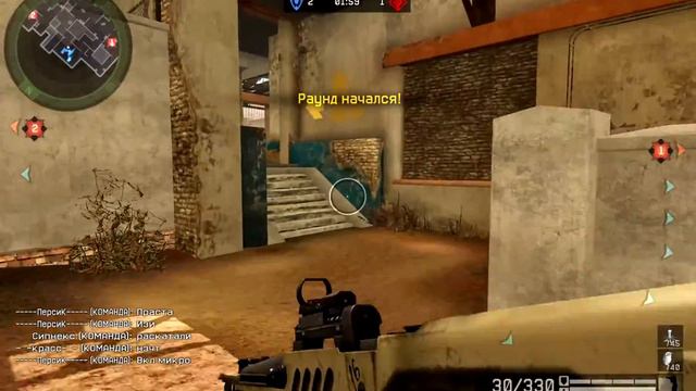 Warface: КВ .-МЕРЦЕНАРИЕС-. VS _СС.ДирливангеР_ смотреть онлайн