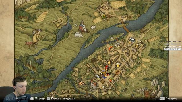 Продолжаем тусить в средневековье | #Kingdom #Come #Deliverance смотреть онлайн