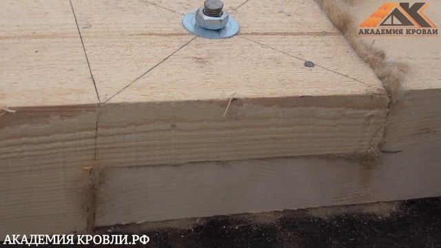 Мауэрлат. Монтаж мауэрлата. Как правильно крепить мауэрлат. Как закрепить мауэрлат к армопоясу.