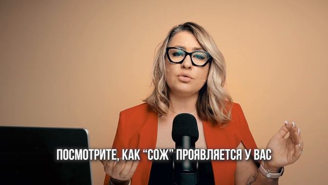 💥 СИНДРОМ ОТЛОЖЕННОЙ ЖИЗНИ как избавиться? Как мыслить чтобы стать успешным и богатым человеком. смотреть онлайн