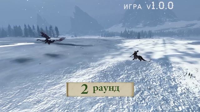 Холек vs Манфред | Лига Героев Total War: Warhammer смотреть онлайн