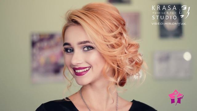 Быстрый макияж 4 (ВИДЕО - МИРОНЮК) Ксения Ревуженко (Стилист-Визажист) смотреть онлайн