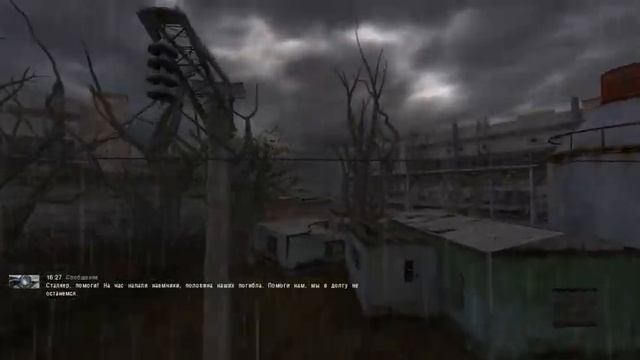 S.T.A.L.K.E.R - Shadow of Chernobyl on AMD FX-6200 Geforce GT 440 1GB 4GB RAM смотреть онлайн