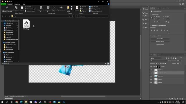 Как сделать заменёнку на оружие гта 5 ??? | ГТА 5 МОДЫ!!! | GTA 5 RP смотреть онлайн