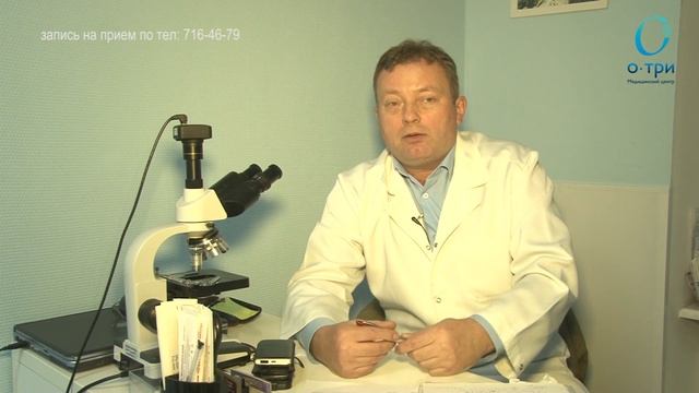 Почему выпадают волосы? Часть 2: алопеция у мужчин. смотреть онлайн
