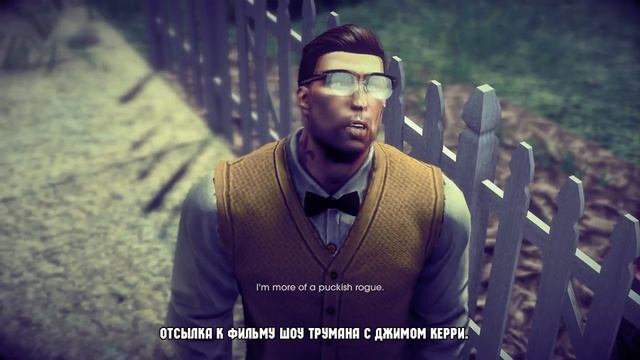 Saints Row 4 Пасхалки, отсылки и пародии смотреть онлайн