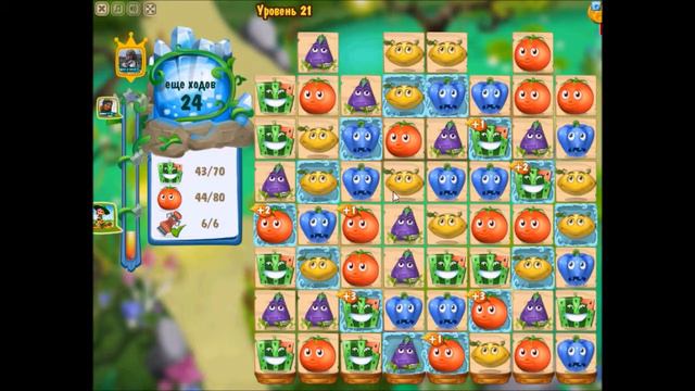 Как пройти 21 уровень в игре "Магическая Кухня 2" смотреть онлайн