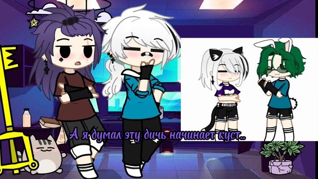 ~Реакция Пика и Яна(ОМП) на видео~ смотреть онлайн