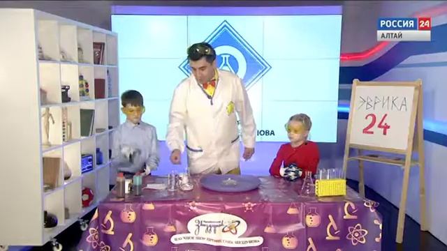 «Эврика 24»: как плетут кружево? Выпуск 38 смотреть онлайн