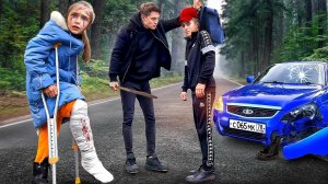 НАШЕЛ КТО СБИЛ МОЮ СЕСТРУ НА МАШИНЕ И СКРЫЛСЯ С ДТП