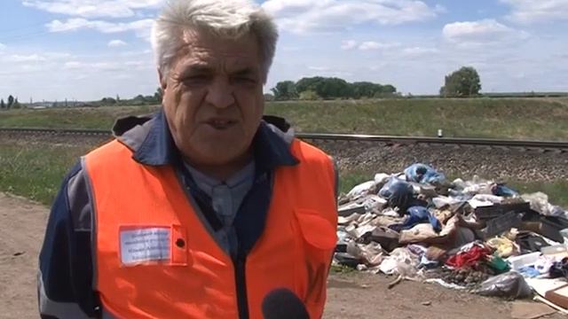 Мусор на железной дороге смотреть онлайн