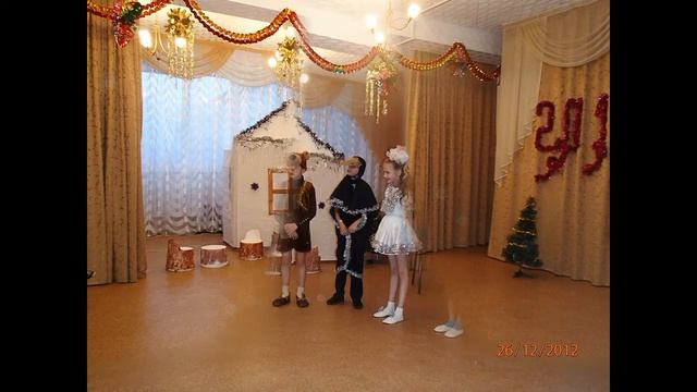 С Новым годом, Детский дом города Сосновоборска!!! смотреть онлайн