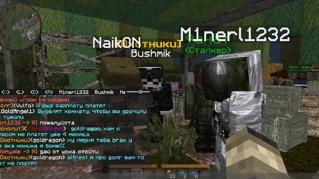 ExcaliburCraft STALKER V3 | Помог новичкам! | Уход с Экскалибура! смотреть онлайн