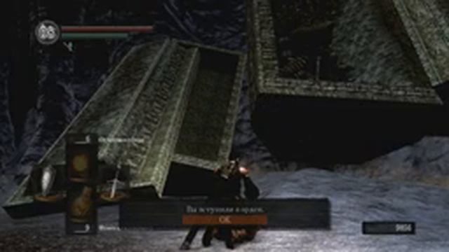 Прохождение Dark Souls Prepare to Die edition Вихрь #5 смотреть онлайн
