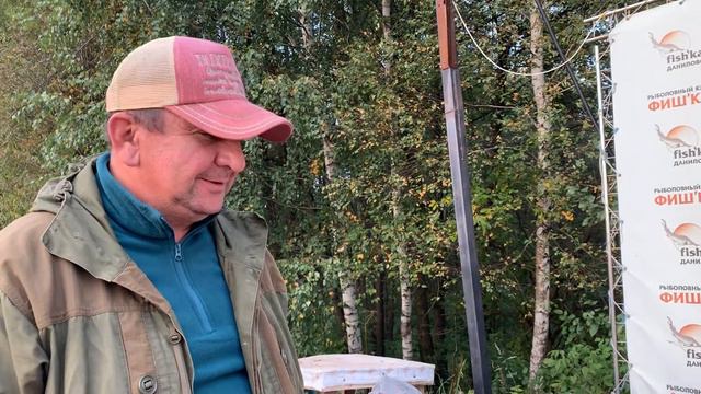 26.09 РК Фишка Данилово, улов с малого смотреть онлайн