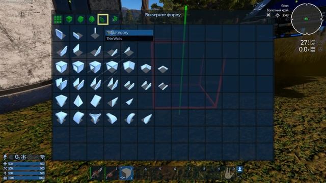Empyrion: Galactic Survival - Обзор экспериментальной альфы 10 смотреть онлайн