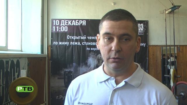 Тяжёлый металл смотреть онлайн