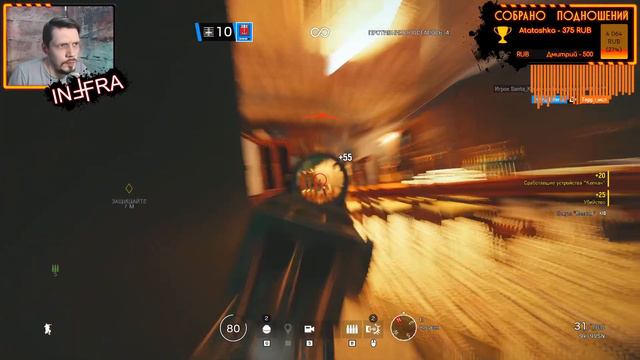 Siege. Пытаемся разобратсо куда тут жать. смотреть онлайн