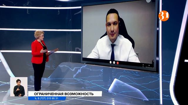 Пенсионные досрочно: как теперь воспользоваться накоплениями? смотреть онлайн