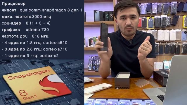 K50 Gaming Edition. Redmi K50gaming Editon Unboxing And Full Review. Распаковка и обзор K50 Gaming.