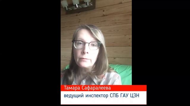 причины снятия с регистрационного учета смотреть онлайн