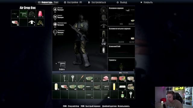ЛУЧШАЯ СЕРИЯ В SURVIVAL! ЗАРАБОТАЛ 48000 БАКСОВ И КУПИЛ ПУЛЕМЕТ! смотреть онлайн