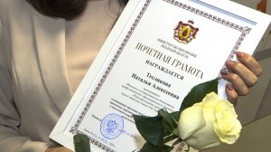 В Рязанской области определили  «Мастера года»