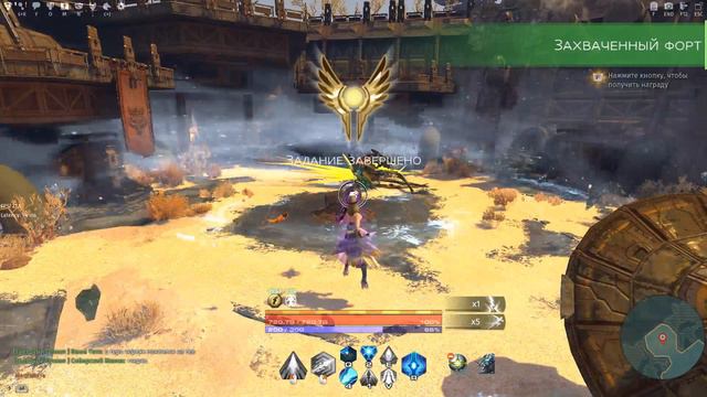 Прямая трансляция пользователя vip_BOT Золотой ИГРЫ обт-тест смотреть онлайн