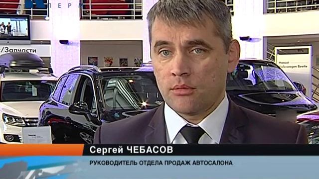 Красивые госномера смотреть онлайн