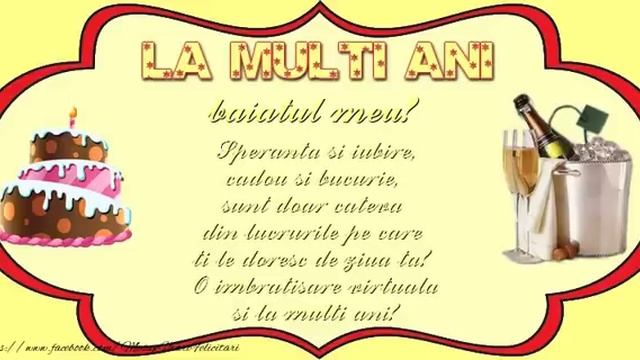 La multi ani, Baiatul meu! - Felicitare muzicala cu felicitari de zi de nastere смотреть онлайн