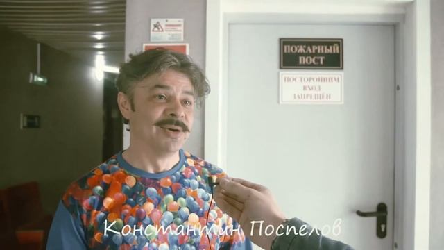 Шокирующая правда о Шоу-группе "EPSILON" от лучших свадебных ведущих Владивостока смотреть онлайн
