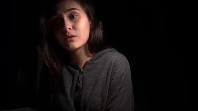 Я думаю самое страшное I Автор Софья Амбалова