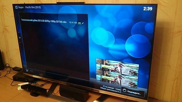 3D in xbmc on raspberry pi смотреть онлайн