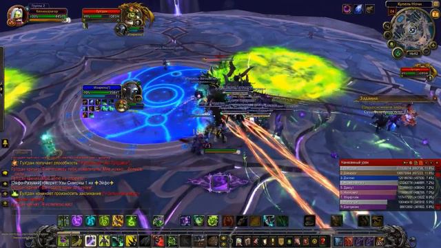 WoW - Legion - Рейд - Цитадель Ночи Подъем Предателя смотреть онлайн