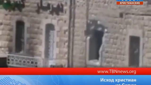 Исход христиан из Сирии смотреть онлайн