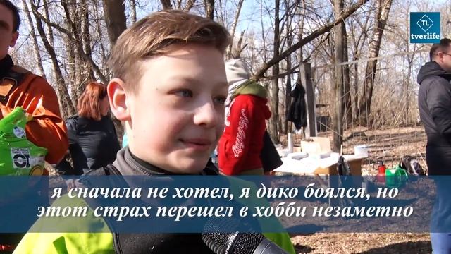 Перекат Тьмака смотреть онлайн