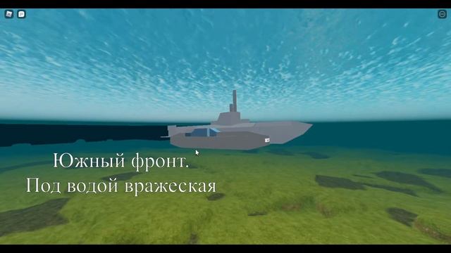 Войнушка) (типо киношка) | PLANE CRAZY | ROBLOX смотреть онлайн