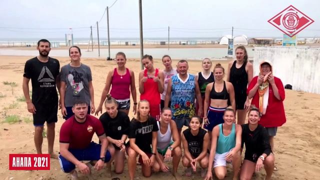 Сезон 2021-2022. Анапа-Самара.mp4 смотреть онлайн