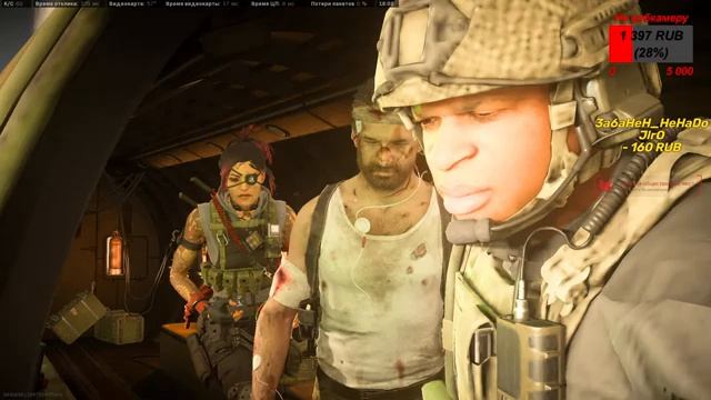 Отдыхаем в Call of Duty: Warzone смотреть онлайн