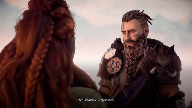 Стрим games Horizon Zero Dawn смотреть онлайн