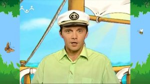 Утро в Шишкином Лесу. Стихи. Город загадок