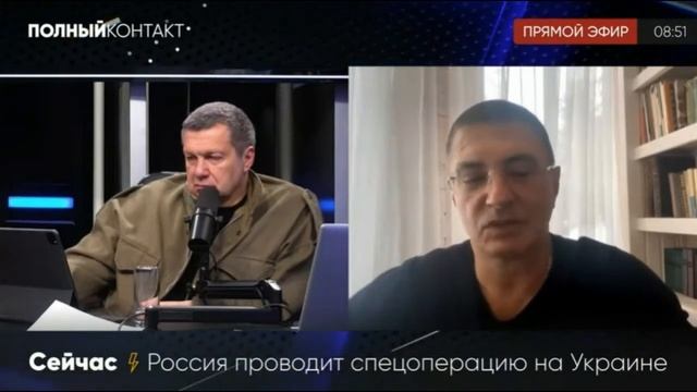 Мясников у Соловьёва 31 03 2022 смотреть онлайн