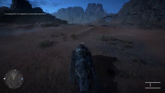 Я просто тень [Battlefield 1] смотреть онлайн