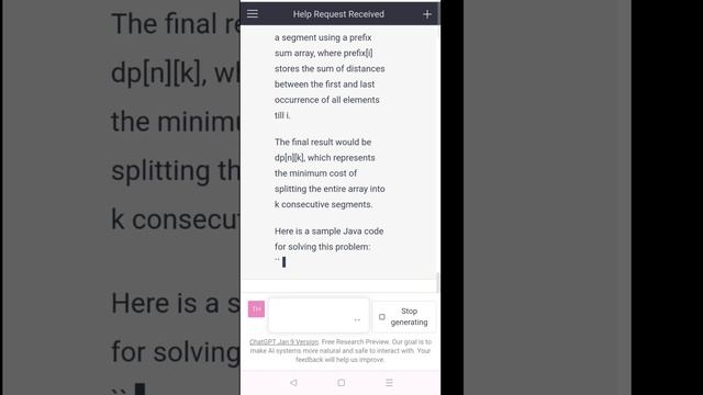 i used chat gpt to solve complex competitive programming questions смотреть онлайн